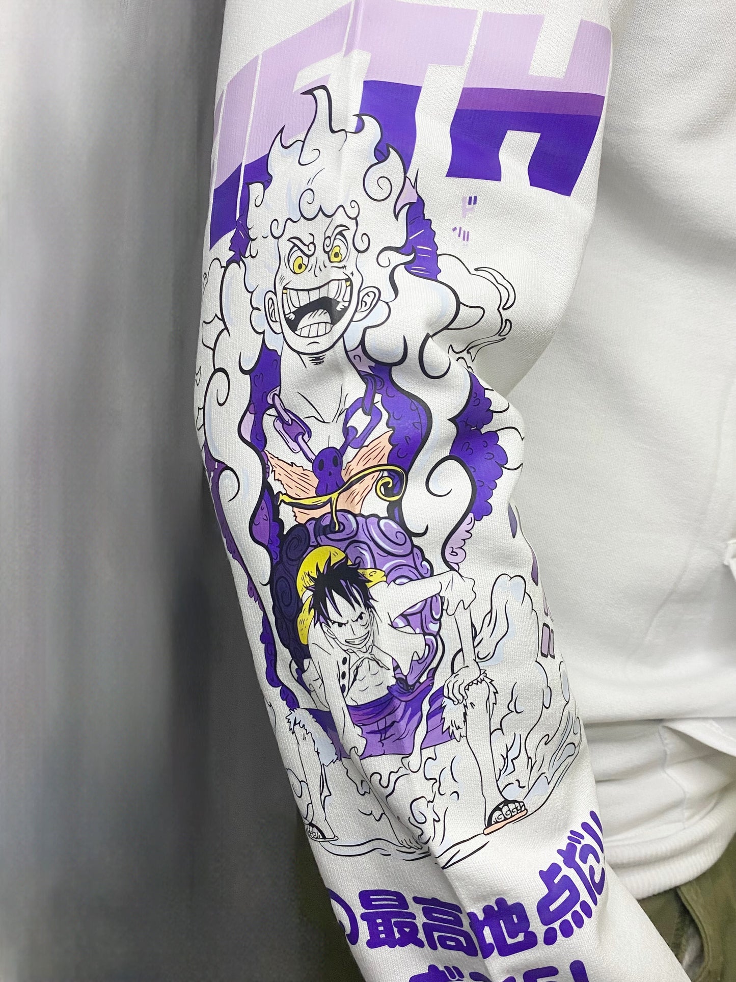 Luffy "Nika's Awakening" Hoodie